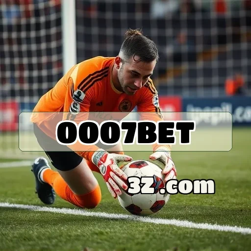 Loteria Inovadora no 0007 Bet: Emoção a Cada Jogo